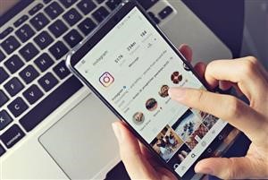 Put Spyware on Your Phone
